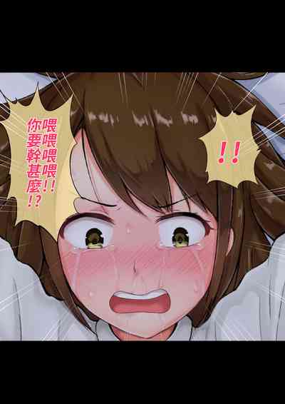 第43页图