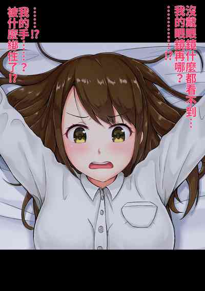 第7页图