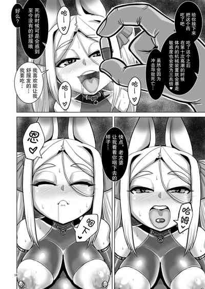 第15頁圖