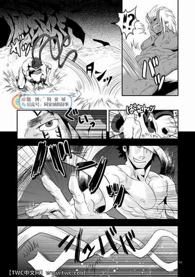 第15頁圖