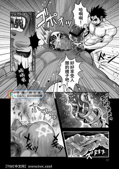 第23頁圖