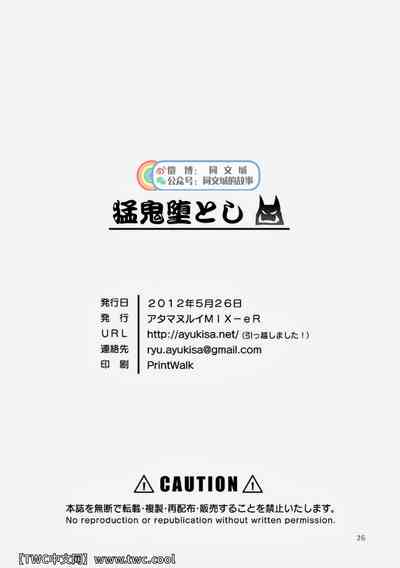 第27頁圖