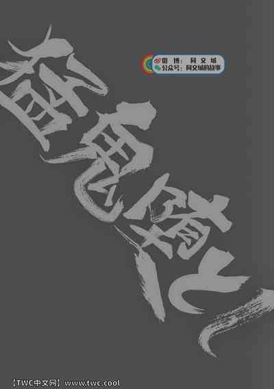 第3頁圖