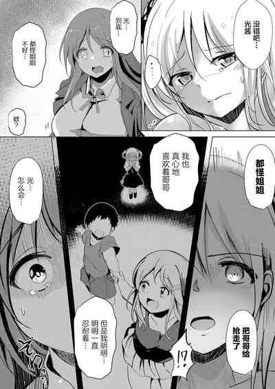 第35頁圖
