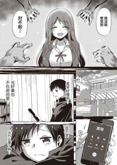 第39頁圖