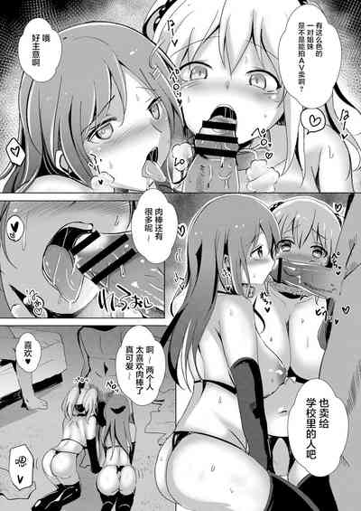 第47頁圖