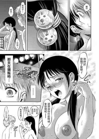 第23页图