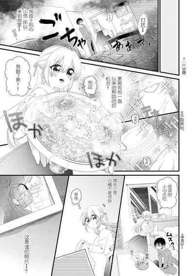 第19頁圖