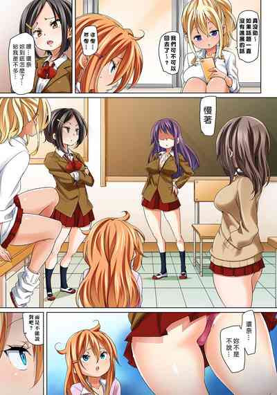 第191页图