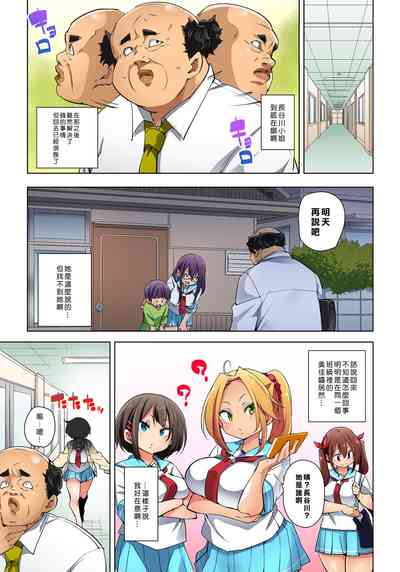第379页图