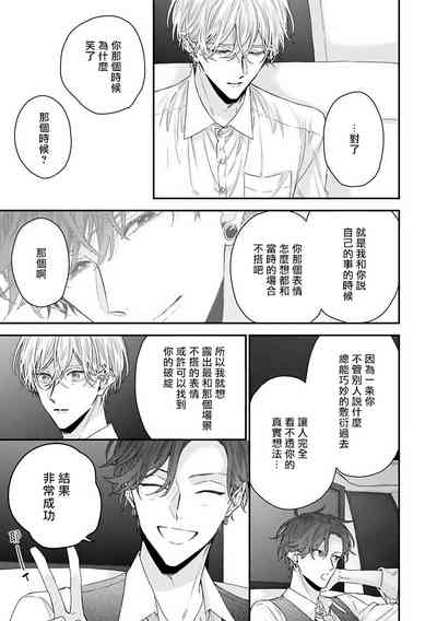 第107頁圖
