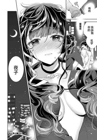 第27頁圖