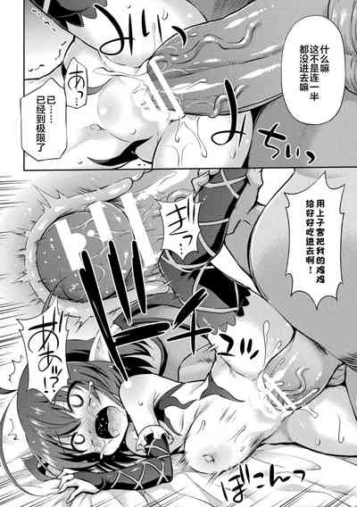 第11頁圖