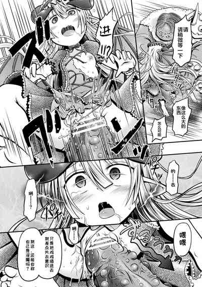 第11页图