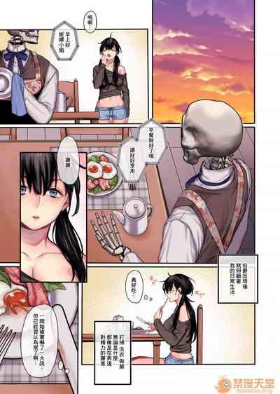 第43页图