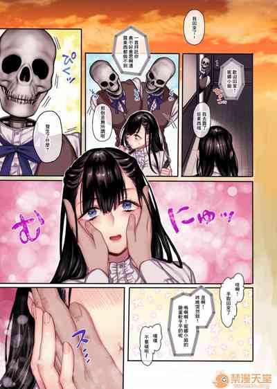 第55页图