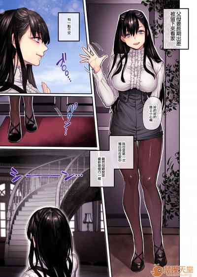 第7页图