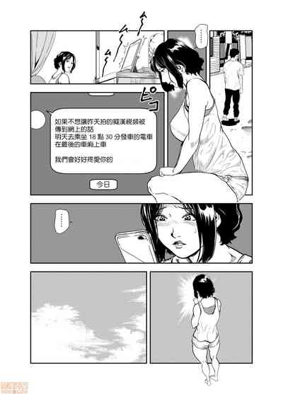 第7頁圖