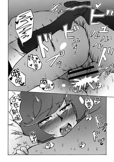 第23页图