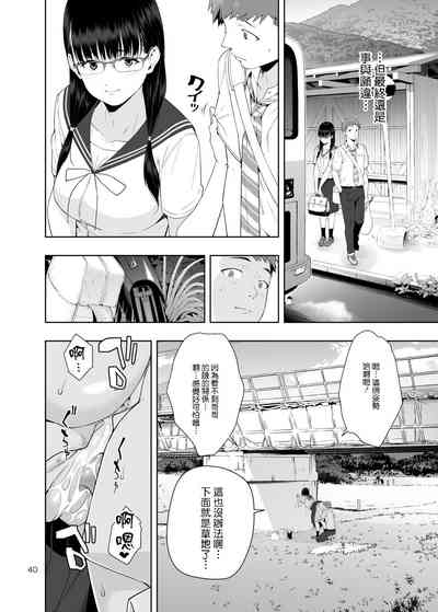 第39頁圖