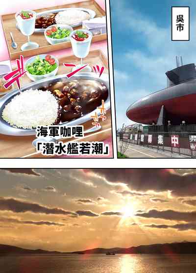 第23页图
