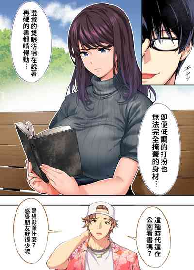 第31页图