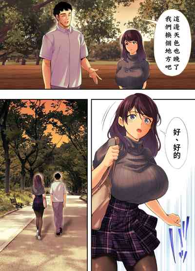 第43页图