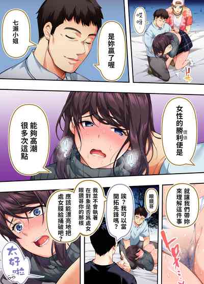 第59页图