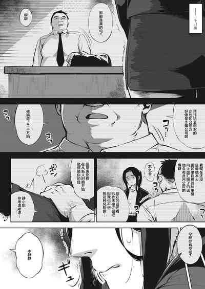 第15頁圖