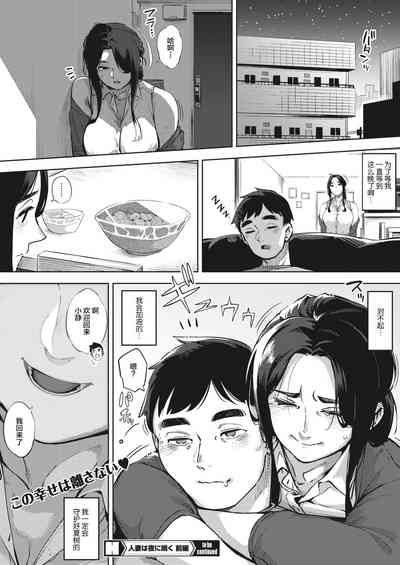 第31頁圖