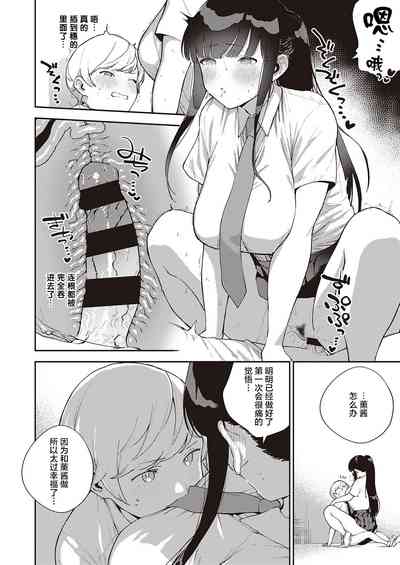 第23頁圖