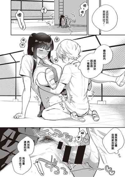 第27頁圖