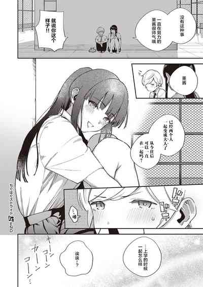 第35頁圖