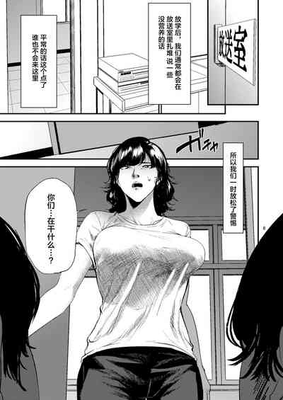 第7頁圖