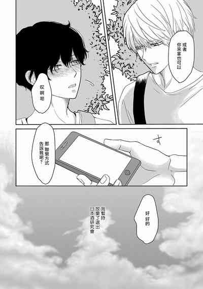 第35頁圖