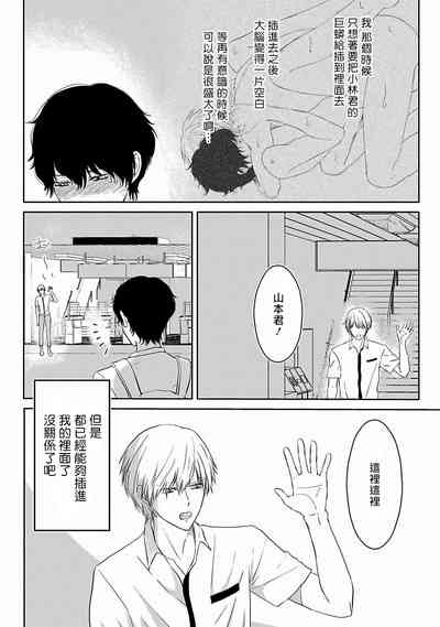 第39頁圖