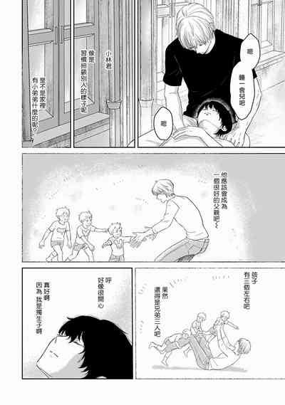 第59頁圖