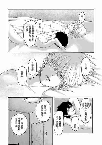 第79頁圖