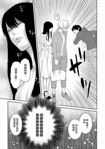 第83頁圖