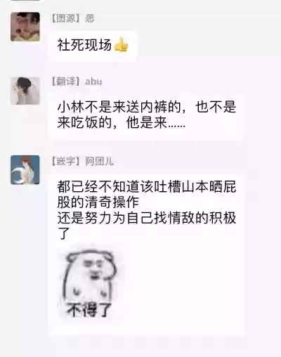 第99頁圖