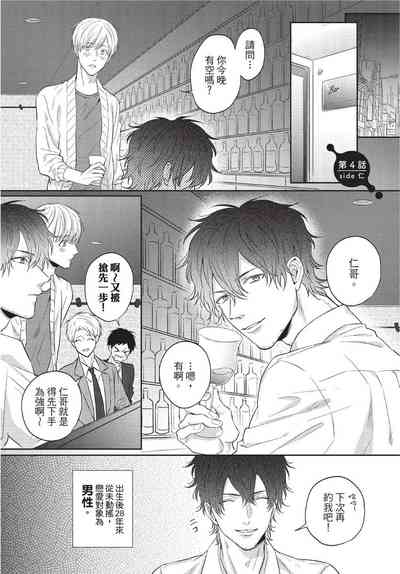 第103頁圖