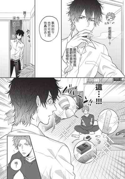 第115頁圖