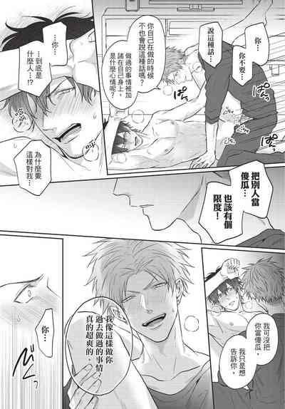 第131頁圖