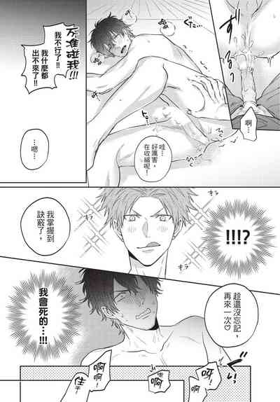 第135頁圖