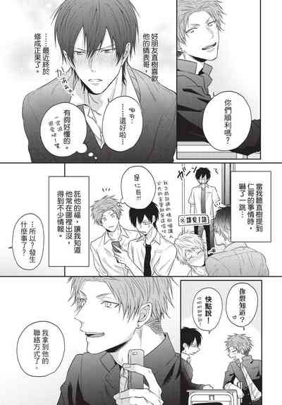 第139頁圖