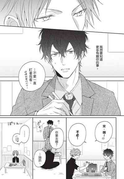 第147頁圖