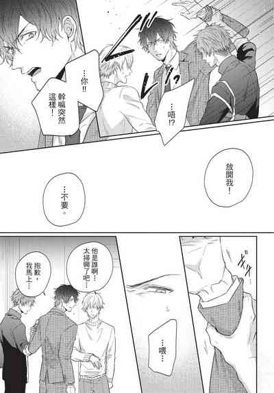 第155頁圖