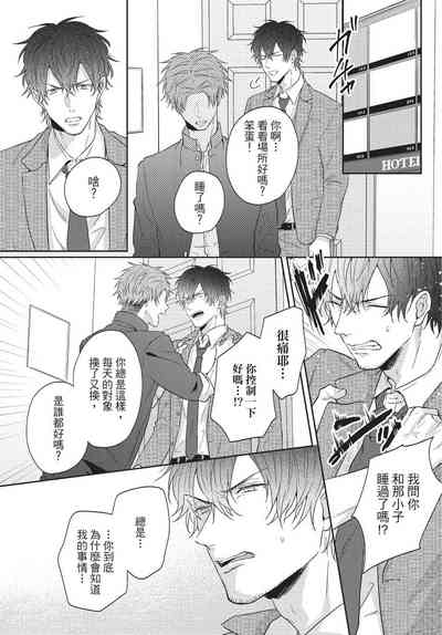 第159頁圖