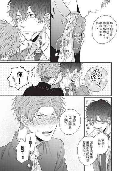 第163頁圖