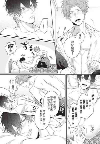 第167頁圖